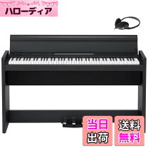 楽天市場】korg lp 180（楽器・音響機器）の通販