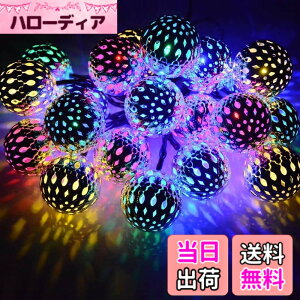 �y���������zMOTOSTAR ���O�̃\�[���[�X�g�����O���C�g 20led 5m LED�C���~�l�[�V�������C�g 8��̓_�����[�h ��Ԏ����_�� �L�����v ���C�g �K�[�����h���C�g IP65�h�� �N���X�}�X/�p�[�e�B�[/�V