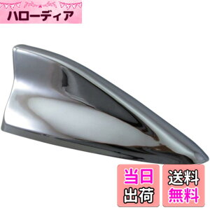 �y���������zBRIGHTZ MAZDA2 DJ ���b�L�A���e�i�J�o�[ �y ANTENNA�|040 �z DJ5AS DJ5FS DJLAS DJLFS DJ5 DJL 5AS 5FS LAS LFS AS FS MAZDA 2 �}�c�_2 �}�c�_