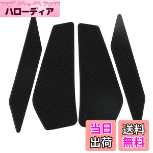 �y���������zBruce & Shark 4x �^���N�p�b�h �T�C�h �^���N �g���N�V���� �O���b�v �p�b�h Kawasaki EX400 Ninja 400 2018-2020 �p