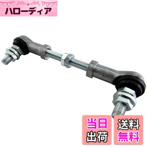 �y���������zBRIGHTZ �J���� AVV50 �I�[�g���x���C�U�[ �A�W���X�g���b�h �y ROD�|JOI�|031 �z AVV V50 50