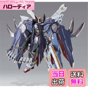 �y���������z�o���_�C(BANDAI) METAL BUILD �N���X�{�[���E�K���_��X1 �t���N���X