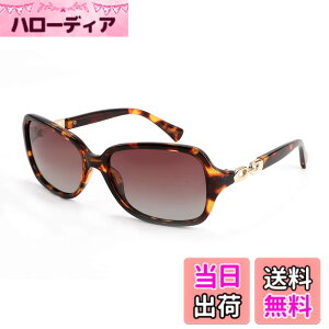 �y���������z[FEISEDY] �T���O���X �Ό� ���f�B�[�X UV�J�b�g�T���O���X �t�@�b�V���� ���O���J�b�g �X�|�[�c �y�� B2526