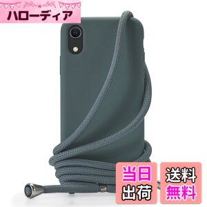 �y���������zHandodo Apple iPhone X/iPhone XS �p �P�[�X iPhone X/iPhone XS �J�o�[ �l�b�N �V�����_�[ �X�g���b�v�t�� �X�}�z �V���R�� �J�o�[ �R�t�� �΂߂��� �D��X�g���b�v�t�� ���߉\�ȃV�����_�[