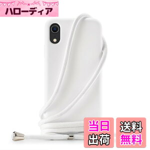 �y���������zHandodo Apple iPhone X/iPhone XS �p �P�[�X iPhone X/iPhone XS �J�o�[ �l�b�N �V�����_�[ �X�g���b�v�t�� �X�}�z �V���R�� �J�o�[ �R�t�� �΂߂��� �D��X�g���b�v�t�� ���߉\�ȃV�����_�[