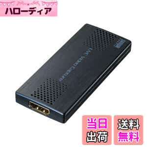 �y���������z�T�����T�v���C USB-HDMI�J�����A�_�v�^�iUSB2.0�j USB-CVHDUVC2