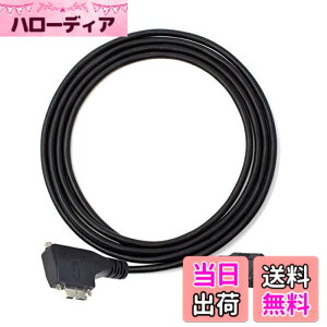�y���������zCablecc�f���A���X�N�����[90�x���p�x�}�C�N��USB�}�E���g����USB3.0�f�[�^�P�[�u���i�Y�Ɨp�J����3M�p�j