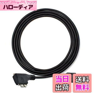 �y���������zCablecc�f���A���X�N�����[90�x���p�}�C�N��USB�}�E���g����Y�Ɨp�J����3M�pUSB3.0�f�[�^�P�[�u��