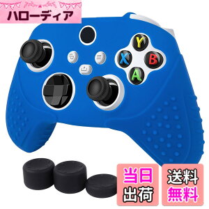 �y���������zXbox Series X S�R���g���[���[ �J�o�[ xbox series X/S �Ή��p �V���R���f�� �X�L�� �P�[�X CHINFAI �ϏՌ� �ی�J�o�[ ����~�� ��G����K ���E�ȒP (��)