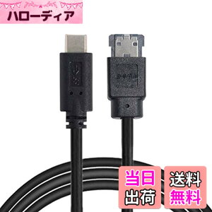 �y���������zCablecc USB-CType-C����PowerOver eSATADC5V�A�_�v�^�[USB3.0����HDD / SSD/ODDeSATAp�R���o�[�^�[