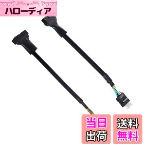 �y���������zCablecc 2pcs USB 2.0 9Pin to USB 3.020pin�n�E�W���O�w�b�_�[���X�P�[�u�����o�[�V�u���}�U�[�{�[�h�p