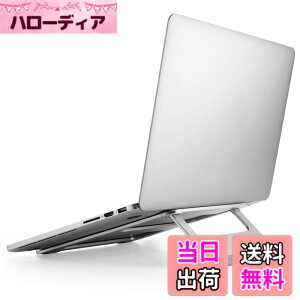 �y���������z�G���R�� �m�[�gPC�X�^���h �܂肽���� 10.1~15.6�C���`�m�[�gPC�Ή� �A���~���� �܂肽���ݎ��T�C�Y:��210x���s233x����15mm �ω׏d:5kg �V���o�[ PCA-LTSFA7SV