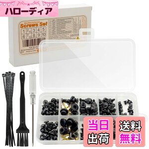 �y���������zAkuoly�p�\�R���l�W�g���˂��Z�b�g 3.5�eHDD 2.5 SSD �}�U�[�{�[�h �R���s���[�^�P�[�X�l�W ��p�\�RDIY PC�t�@���A�v166�{��