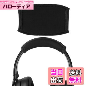 �y���������zGeekria �J�o�[ �݊��� �L�k�f�ރw�b�h�o���h�J�o�[ �X�J���L�����f�B Skullcandy Crusher Evo, Crusher ANC, Crusher ANC 2, Hesh 3, Hesh Evo, Hesh ANC, Venue �w�b�h�z���� �Ή� �ȒP�ɑ��� �H��s�v