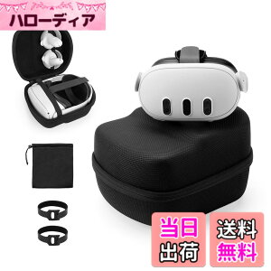�y���������zMeta Quest 3S/Quest 3/Oculus/Meta Quest 2/PICO 4/Pico Neo3 Link�ɑΉ� ���^���[�P�[�X �g�їp�n�[�h�P�[�X ��e�ʎ��[ �s�R/�I�L�����X�N�G�X�g2�A�N�Z�T���[ �ϏՌ� �����^�т₷�� Yinke(�u��