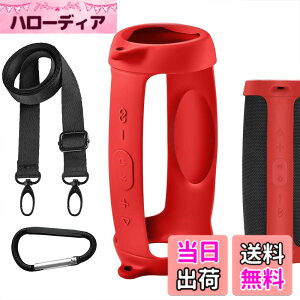 �y���������zGeekria �V���R�[�� �X�s�[�J�[�P�[�X �J�o�[ �݊����J�o�[ �W�F�C�r�[�G�� JBL Charge 5 �� �Ή� �ی�p�̖h���\�t�g�X�L���ABluetooth�X�s�[�J�[�P�[�X�A�L�[�z���_�[�t�b�N�t�� (Blac