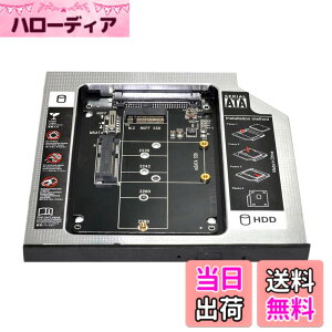 �y���������zxiwai MSATA NGFF B/M-Key SSD to Slimline SATA 13�s�� �L���f�B�P�[�X 9.5mm ���j�o�[�T�� �m�[�g�p�\�R�� CD/DVD-ROM �I�v�e�B�J���x�C�p
