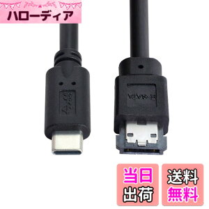 �y���������zxiwai USB-C Type-C - Power Over eSATA DC5V �A�_�v�^�[ USB3.0 - HDD/SSD/ODD eSATAp�R���o�[�^�[