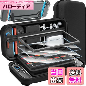 �y���������z�y�V�o��-14in1�zSwitch 2 ��p �P�[�X ���[�X�C�b�`2 �P�[�X�{�K���X�t�C���� �K�C�h�g�t�� 2���{�X�e�B�b�N�L���b�v4���{���̎��݌v PC�J�o�[+ 24�Q�[���J�[�h�X���b�g ��e�� ��