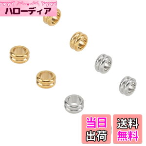 �y���������zUNICRAFTALE 20�� 2�F 10mm �R�����r�[�Y 304�X�e�����X���X�y�[�T�[�r�[�Y �~���` �����f���r�[�Y �V�����_�[�r�[�Y �X�e�����X�F �S�[���f�� ���^���r�[�Y �r�[�Y�`���[�� �p�[�c 
