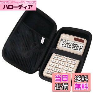 �y���������z�p�� �V���[�v(SHARP) �d��50���N�L�O���f�� EL-VN82 �ی� �L�������O�P�[�X ���s���[�P�[�X -waiyu JP