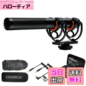 �y���������zCOMICA VM20 �K���}�C�N �O�t�� �����x�J�����}�C�N 75/150Hz���[�J�b�g���[�h ���i�K�Q�C������ 60���Ԏg�p�\ ���P��w���� �V���b�g�K���}�C�N ��჌�t�J����/�X�}�z/Youtube/Vloggi