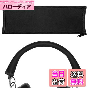 �y���������zGeekria �J�o�[ �݊��� �w�b�h�o���h�J�o�[ �[���n�C�U�[ Sennheiser Momentum 2, 3 Over-Ear, Momentum2 On-Ear, HD201, HD202, HD471 �Ή� �l�I�v������ �w�b�h�o���h�N�b�V���� �w�b�h�o���h�v���e�N