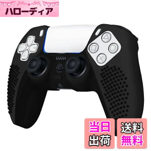 �y���������zRDFJ PS5�R���g���[���[�p �ی�P�[�X ����h�~ �V���R���X�L�� �v���e�N�g �P�[�X �ی�J�o�[ �v���e�N�g�t���[�� for PS5 Controller (�u���b�N)
