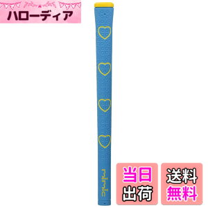 �y���������zIOMIC�i�C�I�~�b�N�j mimic Grip�i�~�~�b�N�j 1.5 M60 �r�r�b�h�u���[
