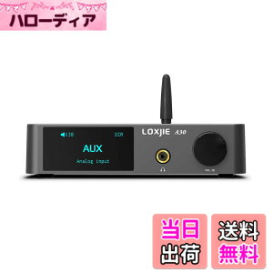 �y���������zLOXJIE A30 �p���[�A���v HI-FI �X�e���I �f�W�^���A���v DAC �w�b�h�z���A���v ��́uMA12070�v�A���vIC����/EQ�E���ቹ���߉\/Bluetooth5.0/Apt-X�Ή�