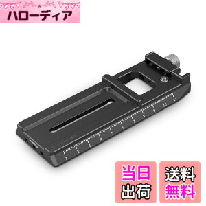 �y���������zSmallRig RS 3 / RS 3 Pro/RS 2 / DJI RSC 2 / Ronin-S��p �A���J�X�C�X�N�C�b�N�����[�X�v���[�g�ƌ݊� 3061