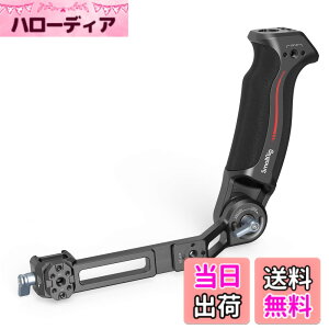 �y���������zSmallRig RS 2 / RSC 2 / RS 3 / RS 3 Pro/RS 3 Mini/RS 4 / RS 4 Pro/RS 4 Mini�p �n���h�O���b�v �܂肽���ݎ� �X�^�r���C�U�[�p �J�����A�N�Z�T���[ 3028D