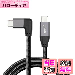 �y���������zCablecc 10Gbps USB-C USB3.1�^�C�vCGen2�I�X�f�[�^�r�f�I100W�P�[�u��90�x���E�p�xE�}�[�J�[50cm