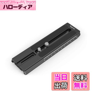 �y���������zSmallRig RS 3/ RS 3 Pro/RS 2/ Ronin-S�p�N�C�b�N�����[�X�v���[�g- 3031B