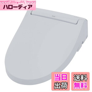 �y���������zLIXIL ( ���N�V�� ) INAX �V�����[�g�C�� CW-RAA20 / BB7 �u���[�O���[ RA�V���[�Y �u�Ԏ� �֍� �������֍� ��t��