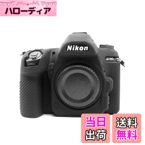 �y���������zkinokoo NIKON �f�W�^���J����D780 ��p �V���R���J�o�[ �J�����P�[�X �J�����J�o�[ �V���v��(BK)