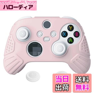 �y���������zeXtremeRate PlayVital Guardian��Xbox Series X/S�R���g���[���[�ɑΉ��p�A���`�X���b�v�V���R�[���J�o�[�X�L���A�u���b�N�̐e�w�O���b�v�L���b�v�t���AXbox Core���C�����X�R���g���[���p