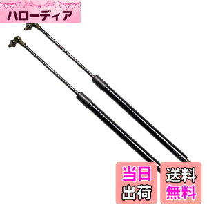 �y���������zXIANGSHANG �X�J�C���C�� GT-R GTR R34 �����X�|�C���[�t ���A�Q�[�g�_���p�[ H4430-AA400 H4430AA400 �o�b�N�h�A�_���p�[ ���A�n�b�`�_���p�[ �g�����N�_���p�[ �Ԍ��Ή� �����p�i 2�{�g ��