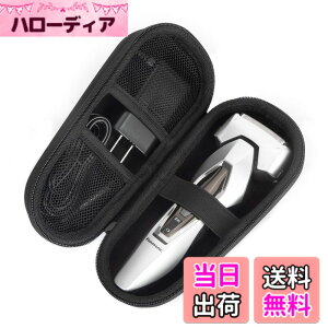 �y���������zYinke ���[�P�[�X �Ή� �p�i�\�j�b�N(Panasonic)�����_�b�V�� �V���[�YES-RT/ES-LT(2-4)/ES-ST2S-W/ES-LV5T-A/ES-LS5A-K/ES-ST2R-W/ES-ST2R-K/ES-ST2Q-R/ES-LV7D-T/ES-RL15-R/ES-CST2T-K/ES-ST6T-R �����Y�V�F�[�o�[�p ��