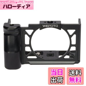 �y���������zWEPOTO Sony ZV-1�p�P�[�W�n���h�O���b�v���^�����h�؍� GP-ZV-1