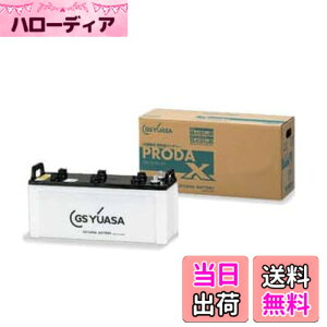 �y���������zGS YUASA [ GS���A�T ] PRX 170F51 �Ɩ��p�ԗp �J�[�o�b�e���[ [ PRODA X ]