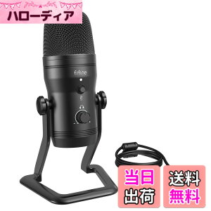 �y���������zFIFINE USB�}�C�N �R���f���T�[�}�C�N �X�e���I���R�[�f�B���O�}�C�N �~���[�g�{�^���Ɖ������j�^�[�\��3.5mm�C���z���[�q�t�� �ɐ������\ �p�\�R���^�� �Q�[������ ���C�u�z