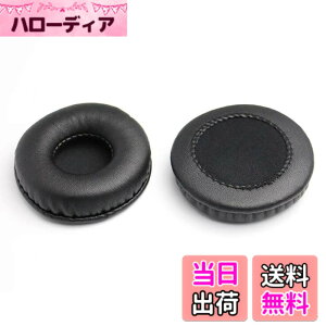 �y���������z�C���[�p�b�h 70mm ���a �y2����z �w�b�h�z�� �����p FOR Sony MDR-V150 V200 V250 V300 V400 ZX110 ZX300 ZX310 �p�̓��Ή� �C���[�N�b�V���� ���� PCduoduo (70mm)