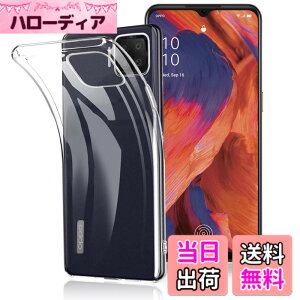 �y���������z�Ή� OPPO A73 �݊����̂���p�̃P�[�X �Ή� OPPO A73 �p�̃J�o�[ �N���A TPU�����ی� �\�t�g �V���R���P�[�X ���^ �����h�~ �Ռ��z�� �ϏՌ� �_�炩����G�� �N���A a73 �S�ʕی�J�o