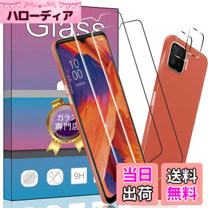 �y���������z�y4�����w��F�؁� ��F�؁�z�Ή� OPPO A73 (CPH2099) �y�V�� ��p�̃K���X�t�B���� 2�� + 2�� For Y!mobile OPPO A73 6.44�C���` ��p�� �J���� �ی�t�B���� �̃T�|�[�g �����K���X �P�[�X 