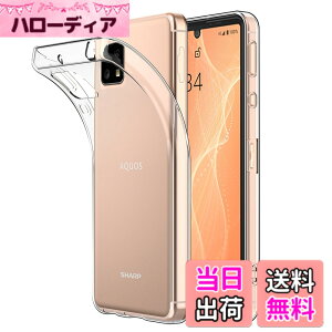 �y���������zHianjoo AQUOS sense4 SH-41A �P�[�X - AQUOS sense4/5G/Lite/Basic �Ή� �N���A�P�[�X �V���R�� �\�t�g ���� TPU �����^ �y�� �����h�~ �Ռ��z�� �C�菝�h�~ �X�}�z�P�[�X