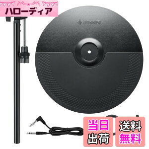 �y���������zDonner �V���o���p�b�h 12�C���` �g���~���[�g�p�b�h �N���b�V���V���o�� �d�q�h�����A�N�Z�T���[ �V���o���z���_�[ ���b�N�N�����v�t DED-200�p ���l�����̓d�q�h�����p