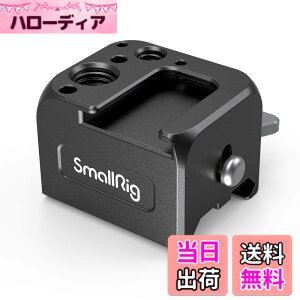 �y���������zSmallRig RS 3 / RS 3 Pro/RS 2 / RSC 2�p�W���o�� NATO�N�����v3025