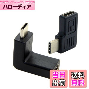 �y���������zCablecc 1Set90�x�p�x�t��USB3.1 Type-C�I�X-���X�������������A�_�v�^�[�i���b�v�g�b�v�A�^�u���b�g�A�d�b�p�j