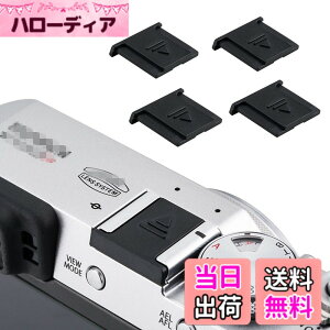 �y���������z4�� JJC �z�b�g�V���[�J�o�[ X-T30 III X half GFX100RF X-M5 X-E5 X100VI X-T50 X-T5 X-H2 X-H2S X-E4 X-S10 X-T4 X-T3 X-T2 X-T30 X-T20 X-T10 X-PRO3 X-PRO2 X-T200 X-T100 X100F GFX100S GFX100 GFX 50S II �Ή�